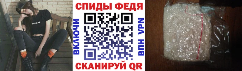 кракен ссылки  Сафоново  АМФЕТАМИН Розовый 