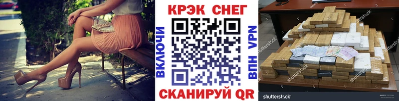 как найти наркотики  ОМГ ОМГ как войти  COCAIN Columbia  Сафоново 