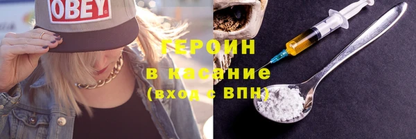 каннабис Пересвет