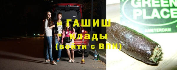 не бодяженный Осташков