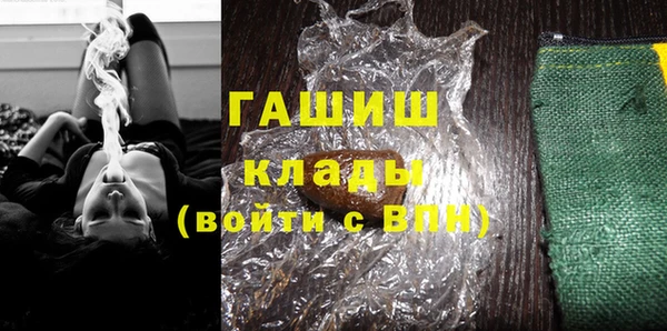 бошки Остров