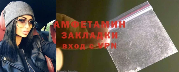 мефедрон мука Переславль-Залесский