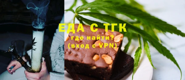 бошки Остров