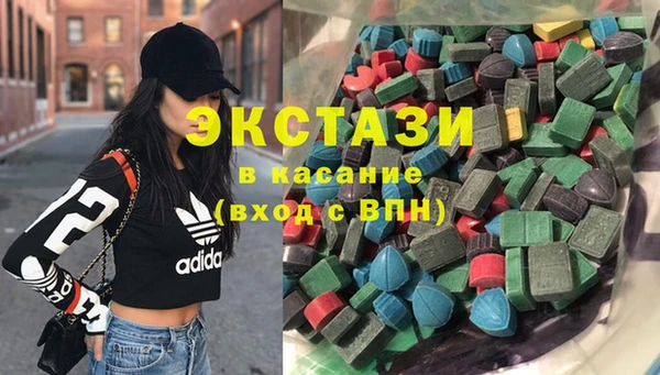 бошки Остров