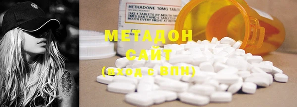 бошки Остров