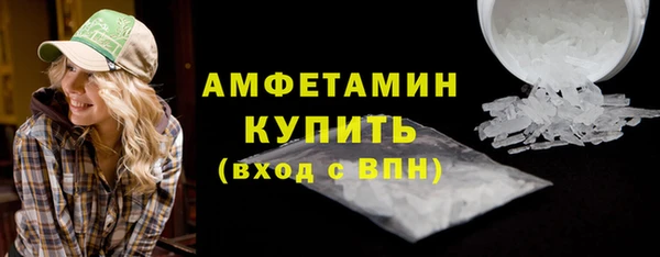 каннабис Пересвет