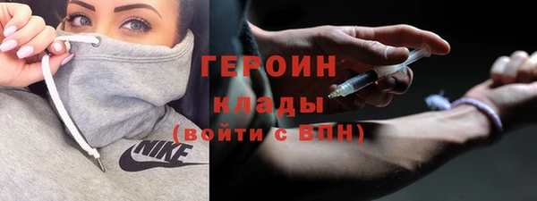 дживик Пестово