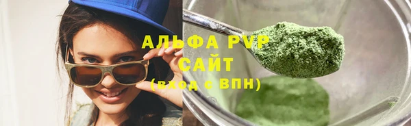 дживик Пестово