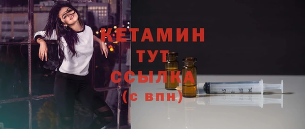 не бодяженный Осташков
