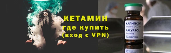 каннабис Пересвет