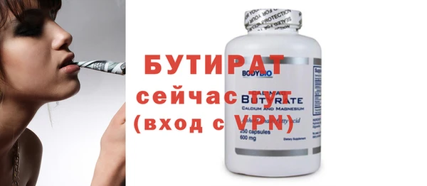 дживик Пестово