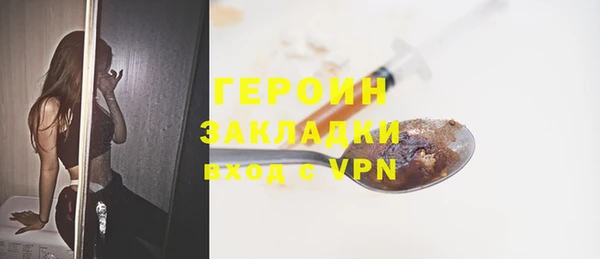 бошки Остров