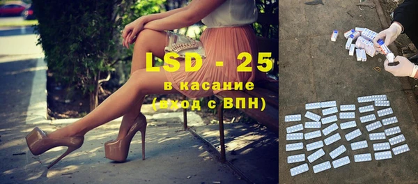 бошки Остров