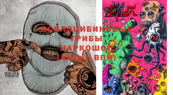 мефедрон мука Переславль-Залесский