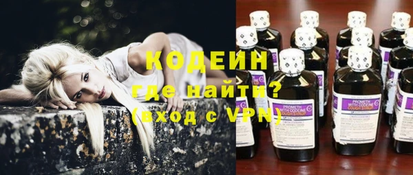 каннабис Пересвет