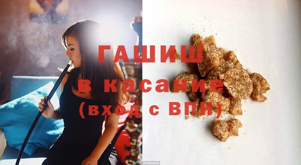 дживик Пестово
