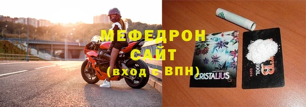 каннабис Пересвет
