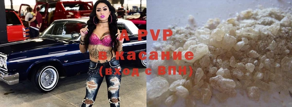 каннабис Пересвет