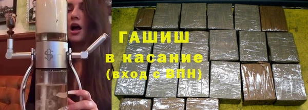 каннабис Пересвет