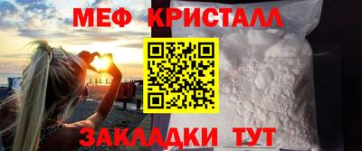 прущий лед Лесосибирск