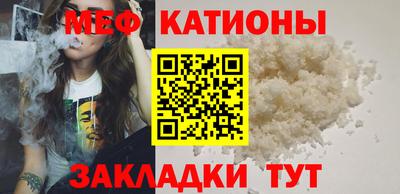 прущий лед Лесосибирск