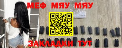 альфа пвп VHQ Ликино-Дулёво