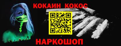 альфа пвп VHQ Ликино-Дулёво