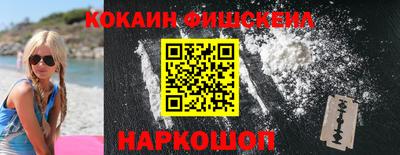 прущий лед Лесосибирск