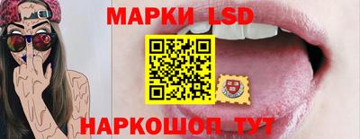 мдпв Ливны