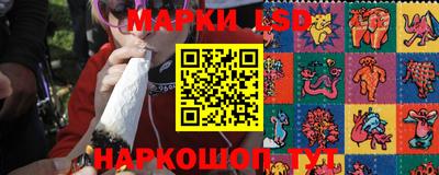 альфа пвп VHQ Ликино-Дулёво