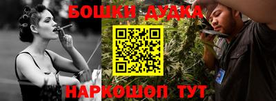 альфа пвп VHQ Ликино-Дулёво