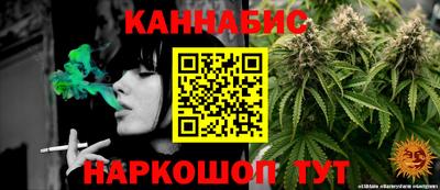 прущий лед Лесосибирск
