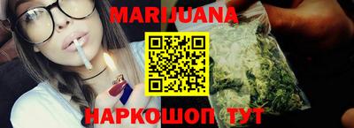 мдпв Ливны