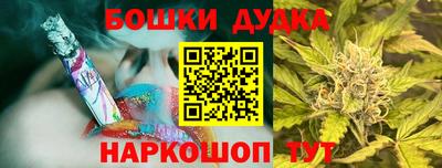 альфа пвп VHQ Ликино-Дулёво