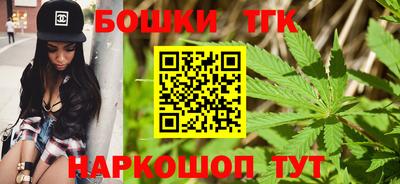 прущий лед Лесосибирск