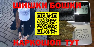 альфа пвп VHQ Ликино-Дулёво