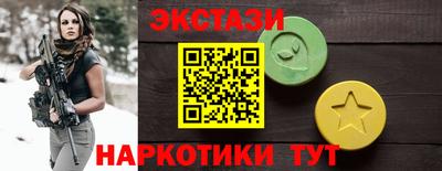 альфа пвп VHQ Ликино-Дулёво