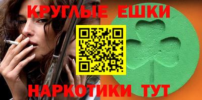 прущий лед Лесосибирск