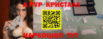 прущий лед Лесосибирск