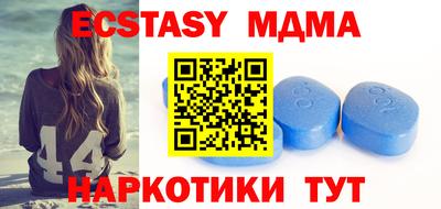 прущий лед Лесосибирск