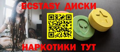 прущий лед Лесосибирск