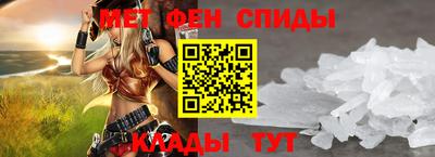 мдпв Ливны