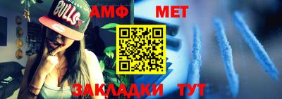 альфа пвп VHQ Ликино-Дулёво