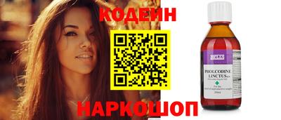 мдпв Ливны
