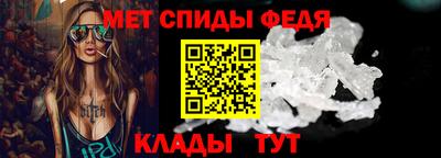 альфа пвп VHQ Ликино-Дулёво