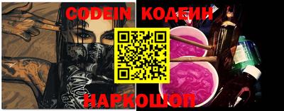 альфа пвп VHQ Ликино-Дулёво