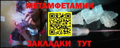 прущий лед Лесосибирск