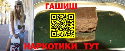 альфа пвп VHQ Ликино-Дулёво
