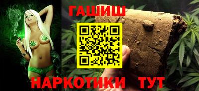 прущий лед Лесосибирск