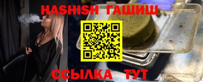 прущий лед Лесосибирск
